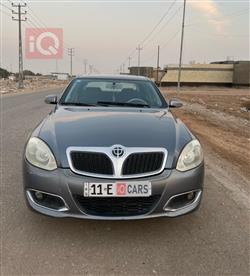 بريليانس BS4